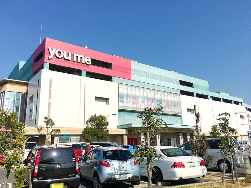 AEON KIDS(イーオンキッズ) 英語・英会話 下関ゆめシティ校のメイン画像