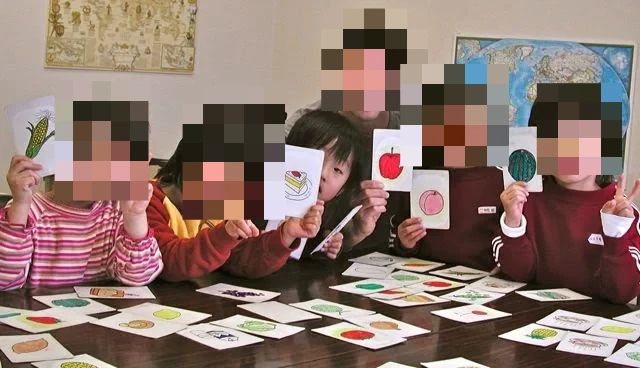 Crescent 英会話(クレセントランゲージスクール) 阿南教室のメイン画像