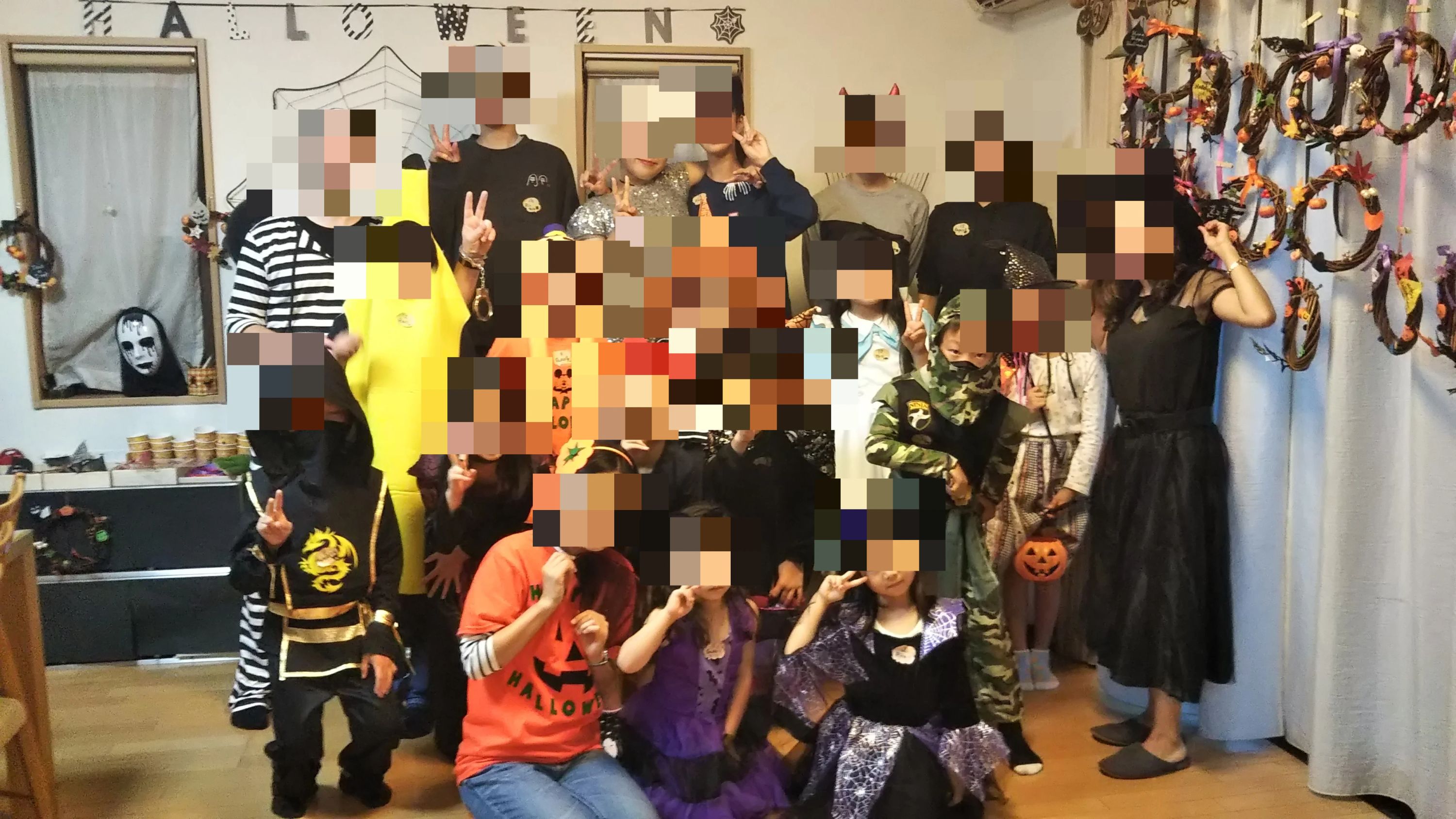 Hankins English(ハンキンズ英語教室) 楠上町教室のサムネイル画像 2