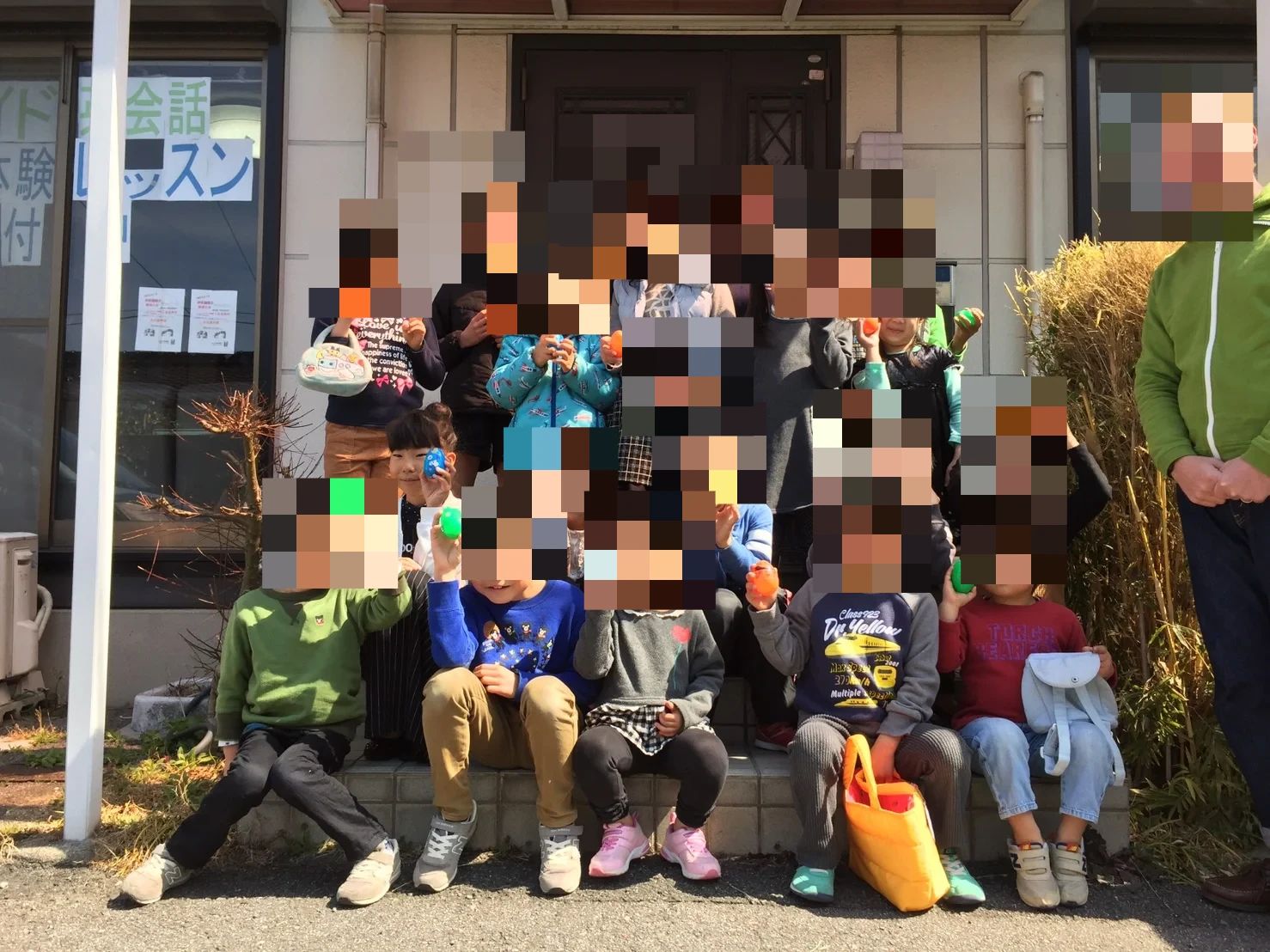 JADE(ジェイド)英会話 菊本町教室のサムネイル画像 3