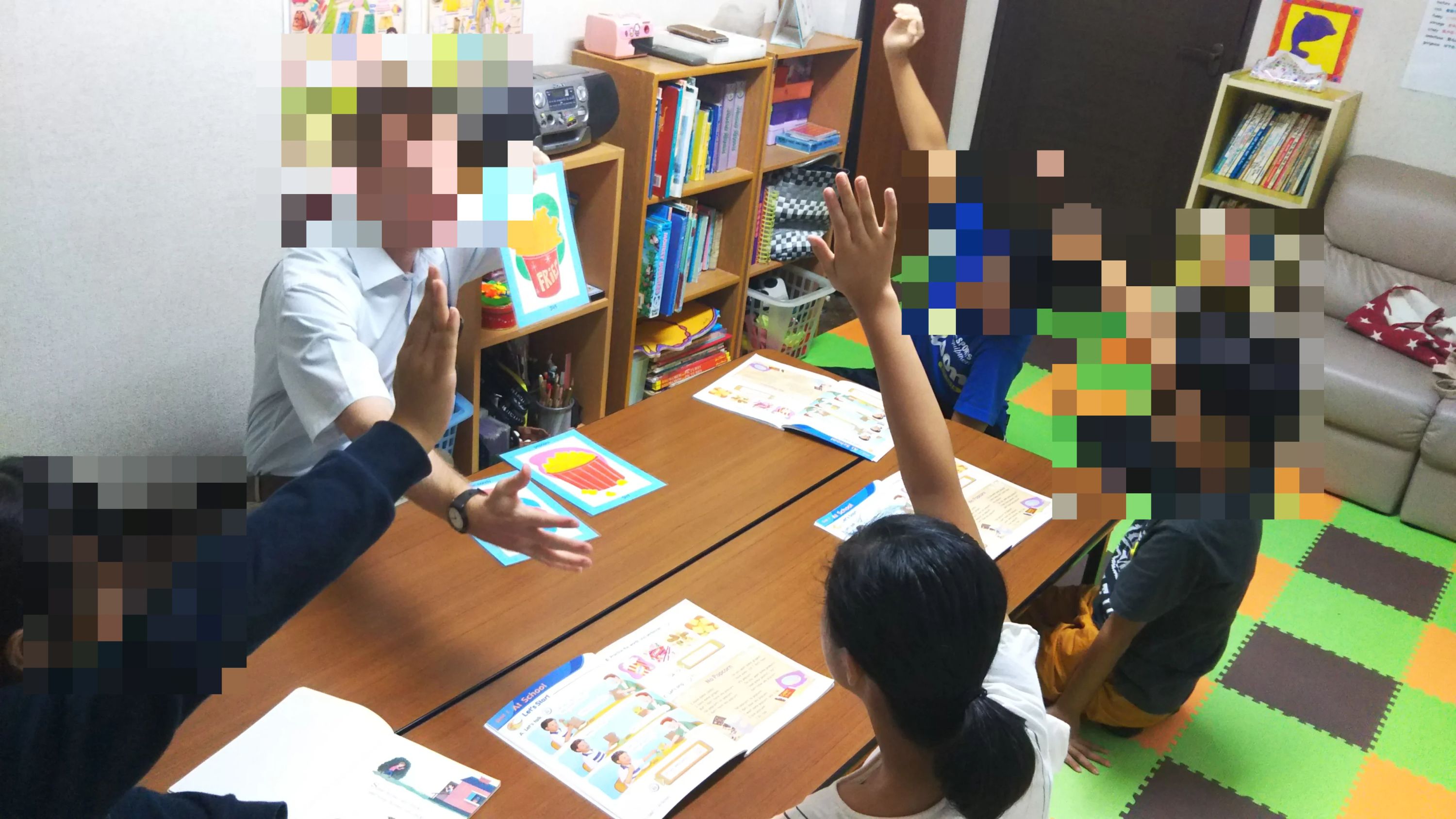 JADE(ジェイド)英会話 菊本町教室のサムネイル画像 4