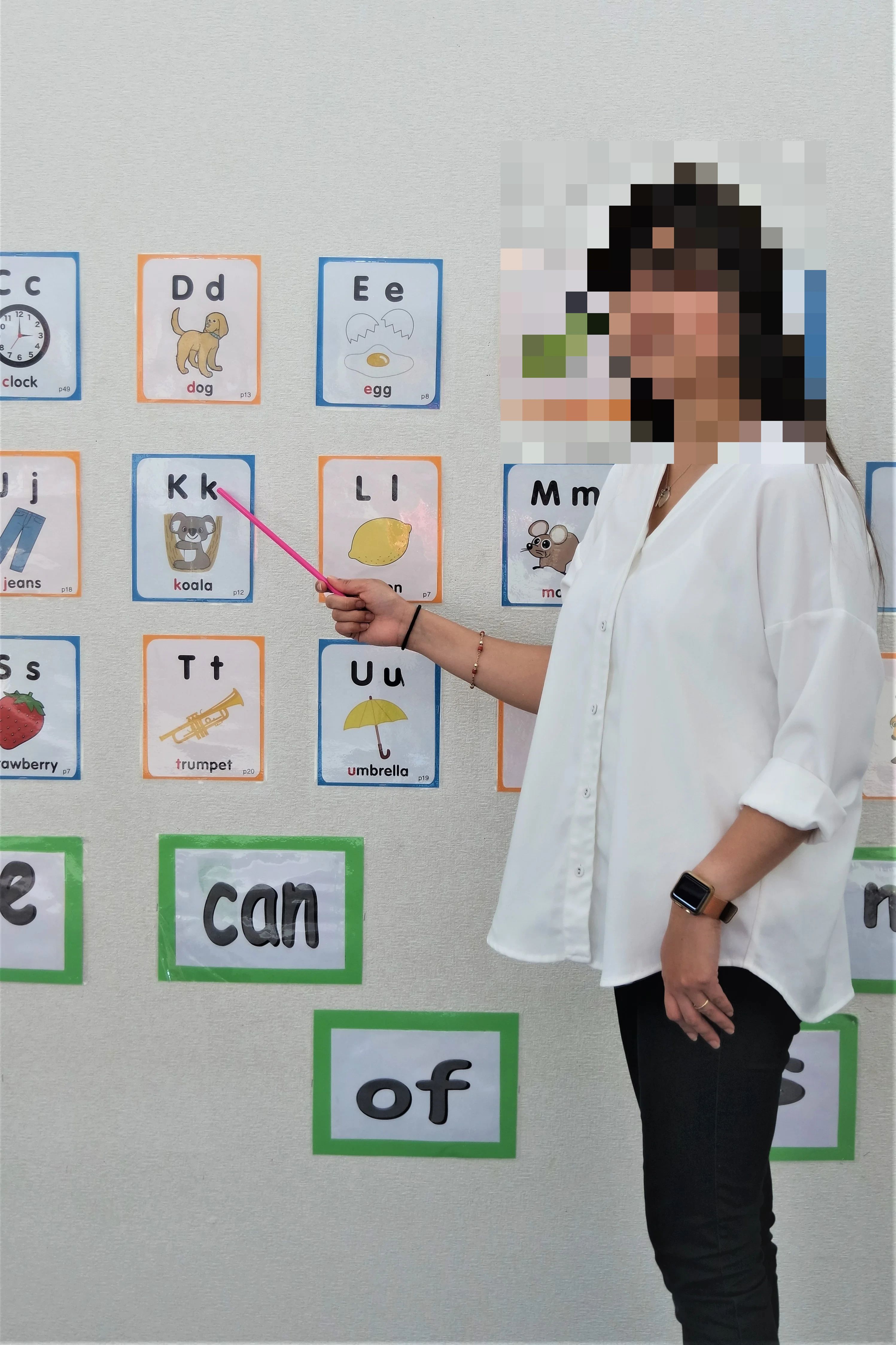 Excel English School(エクセルイングリッシュスクール) 本郷教室のサムネイル画像 3