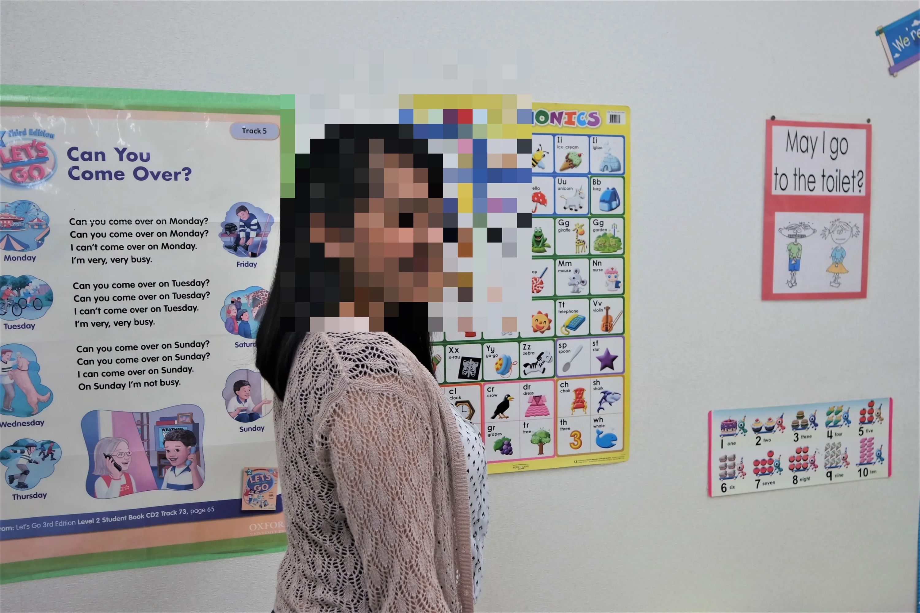 Excel English School(エクセルイングリッシュスクール) 本郷教室のサムネイル画像 2