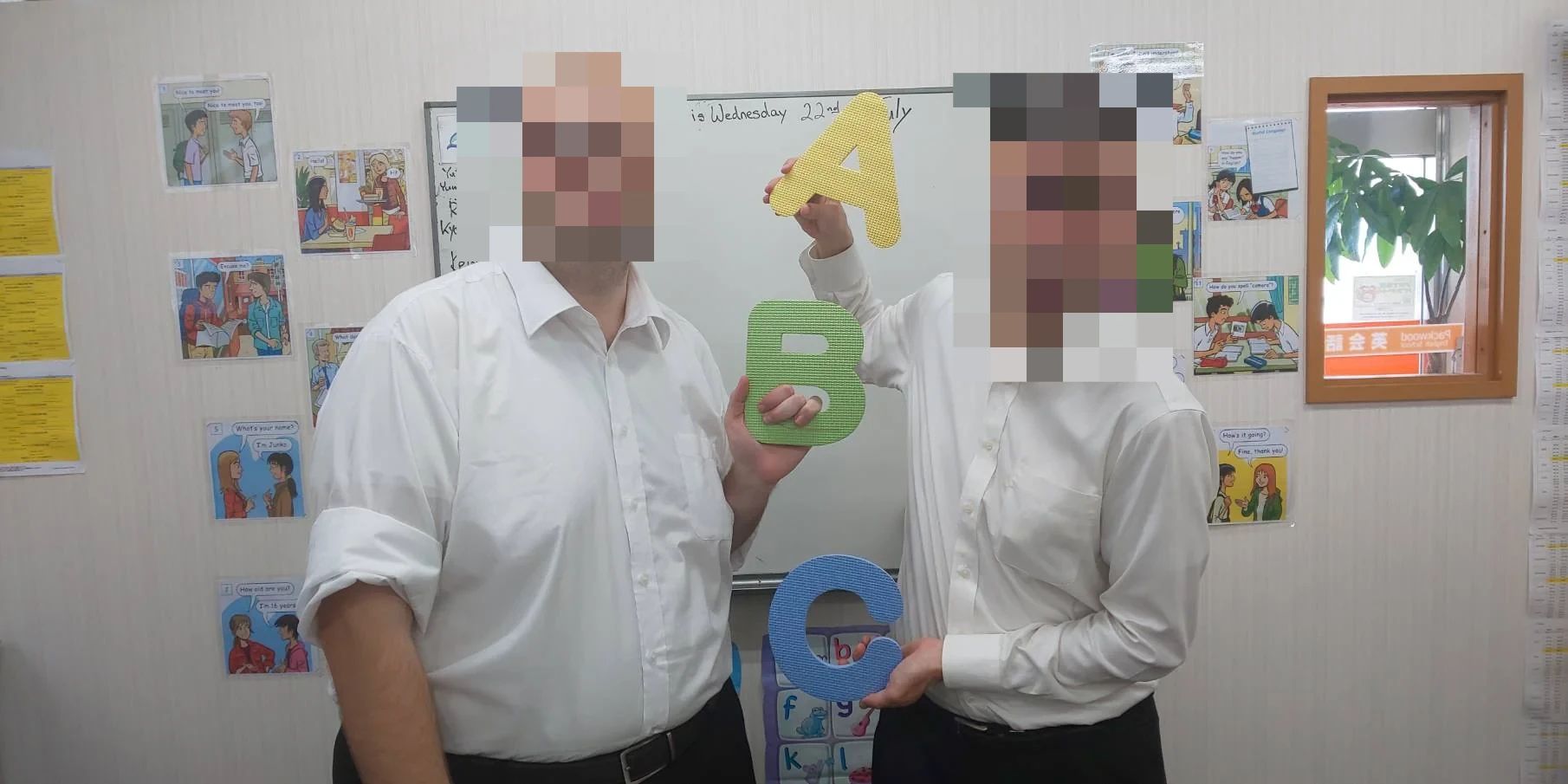 PACKWOOD ENGLISH SCHOOL(パックウッドイングリッシュスクール) 徳常町教室のサムネイル画像 4