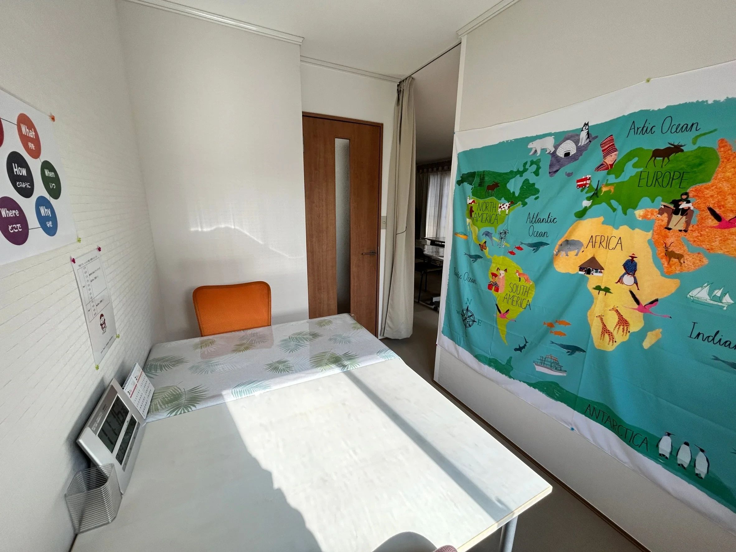 IMAGINE(イマジン) 英語・英会話 朝倉甲教室のサムネイル画像 2