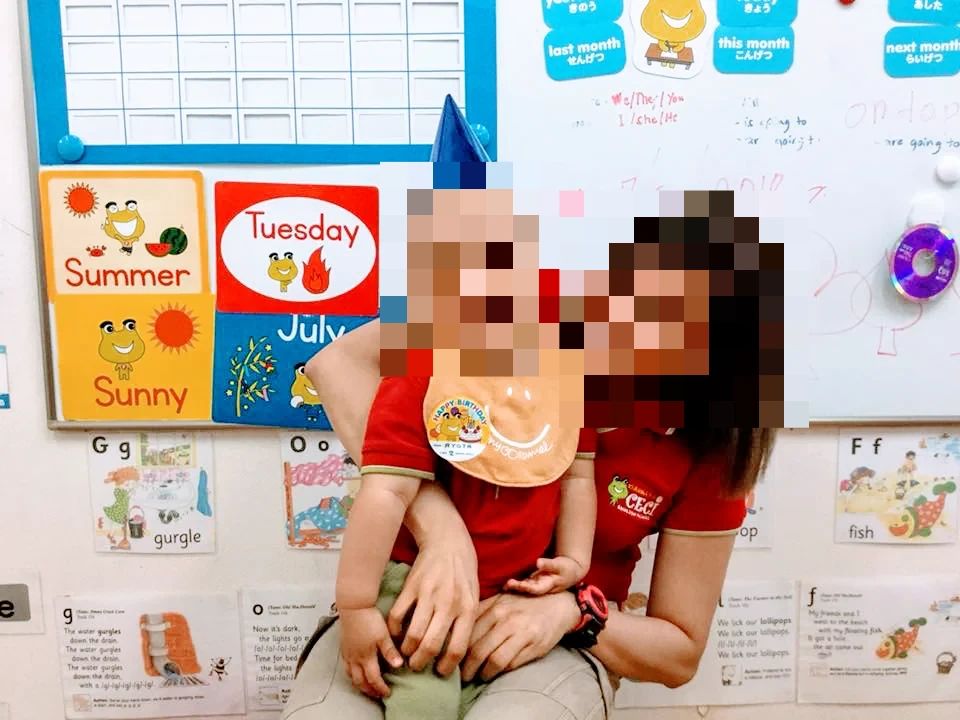 CECI(セシ) 英語・英会話 新宮校のサムネイル画像 4