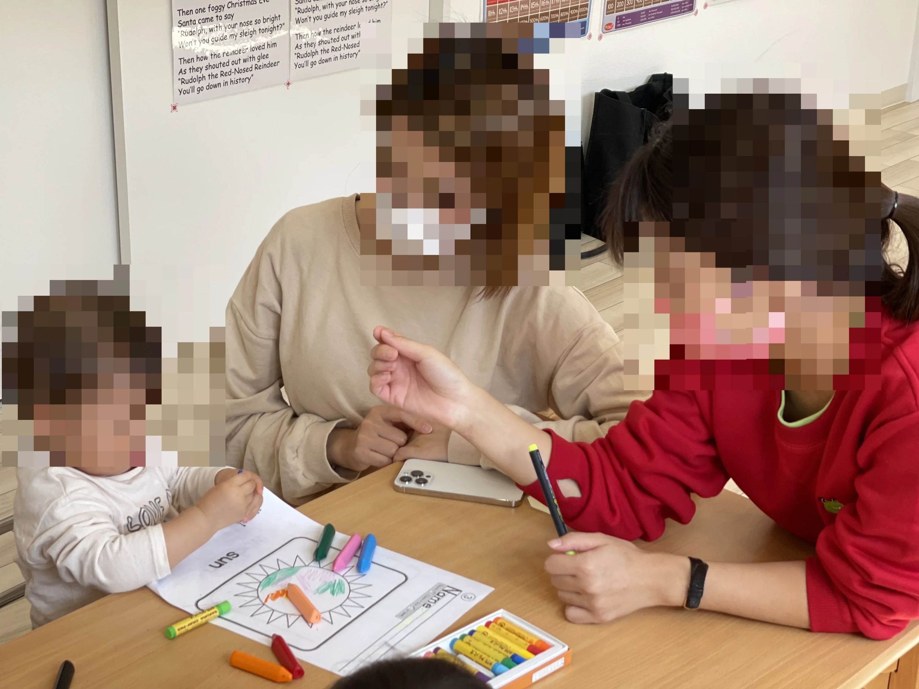 CECI(セシ) 英語・英会話 八幡校のサムネイル画像 4