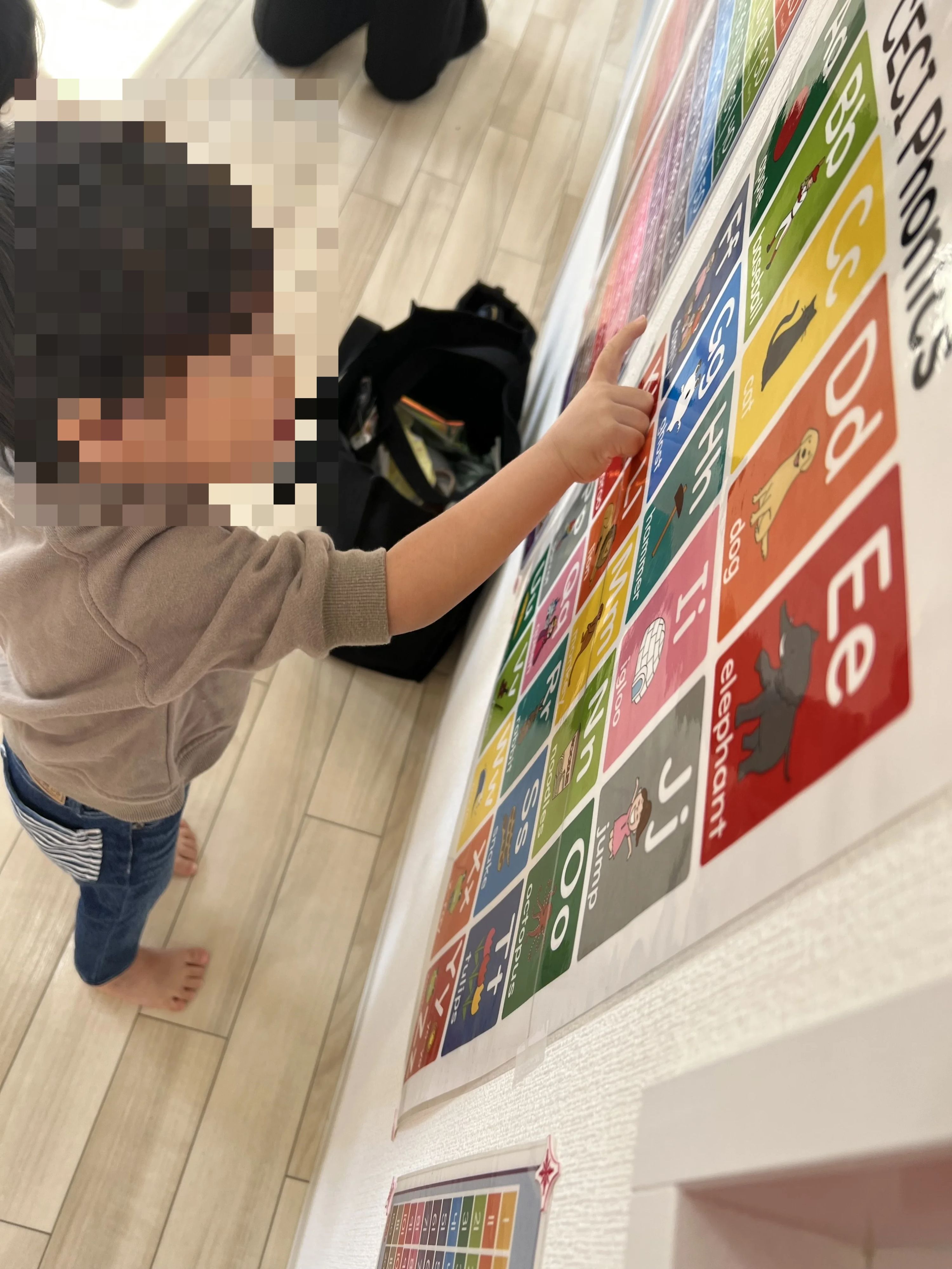 CECI(セシ) 英語・英会話 八幡校のサムネイル画像 2