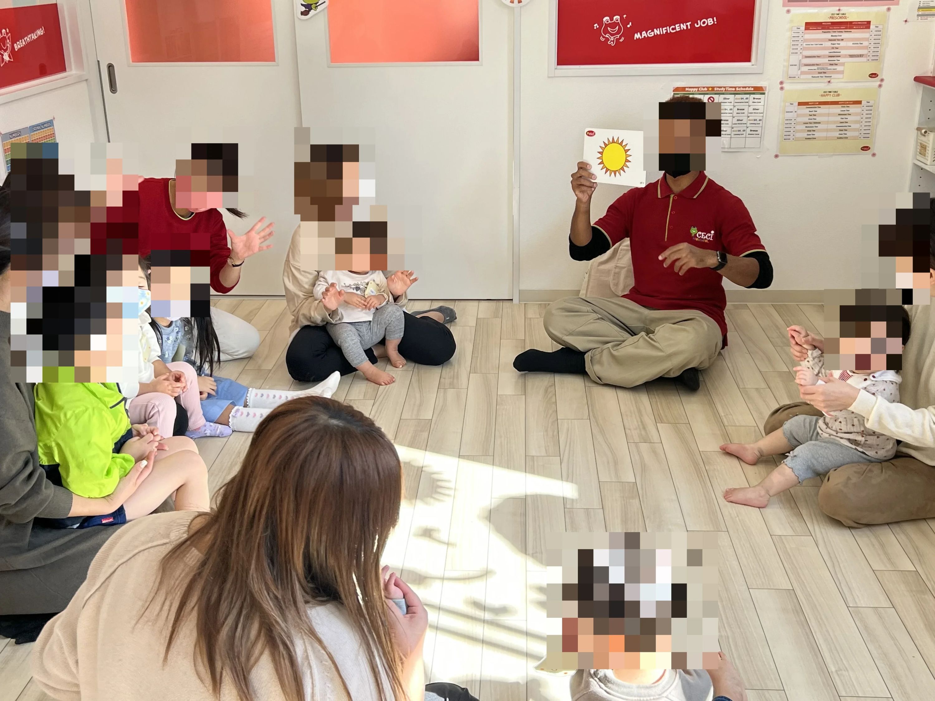 CECI(セシ) 英語・英会話 八幡校のサムネイル画像 3