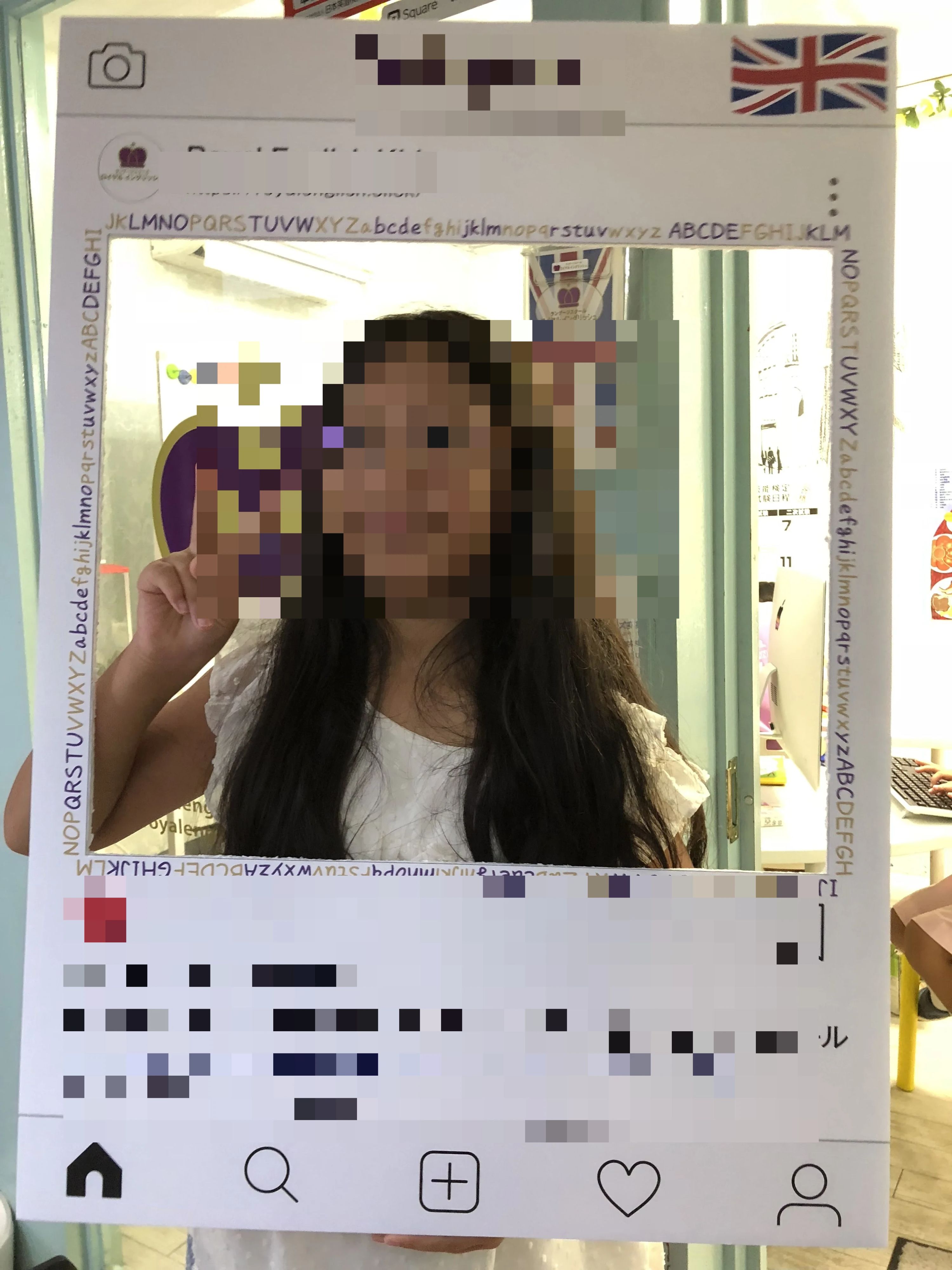 ロイヤル・イングリッシュ 祖原教室のサムネイル画像 2