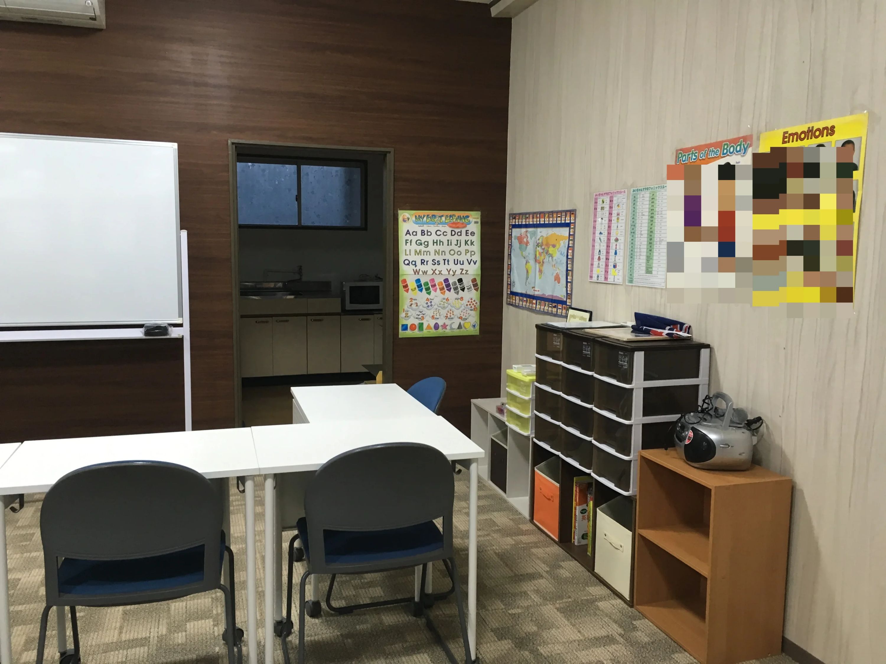 アルクKiddy CAT 英語・英会話 ACORN Kidsのメイン画像