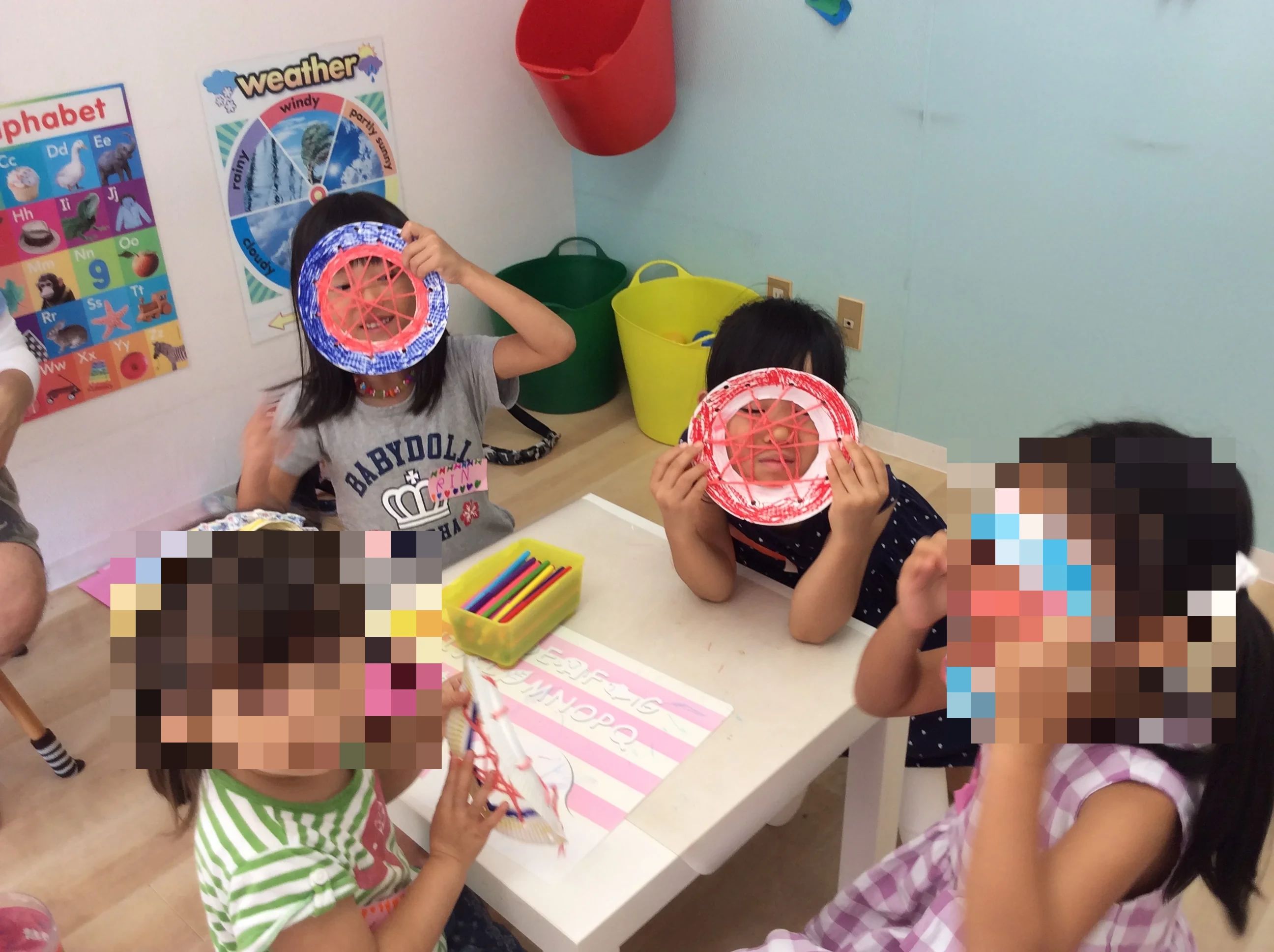 Vitamin(ビタミン) English School 鳥飼校のメイン画像