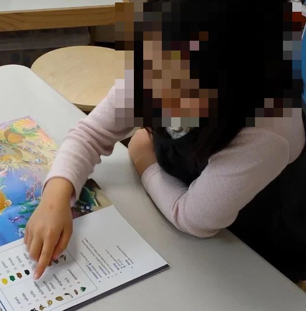 コネクトイングリッシュスクール英会話 美野島教室のサムネイル画像 3