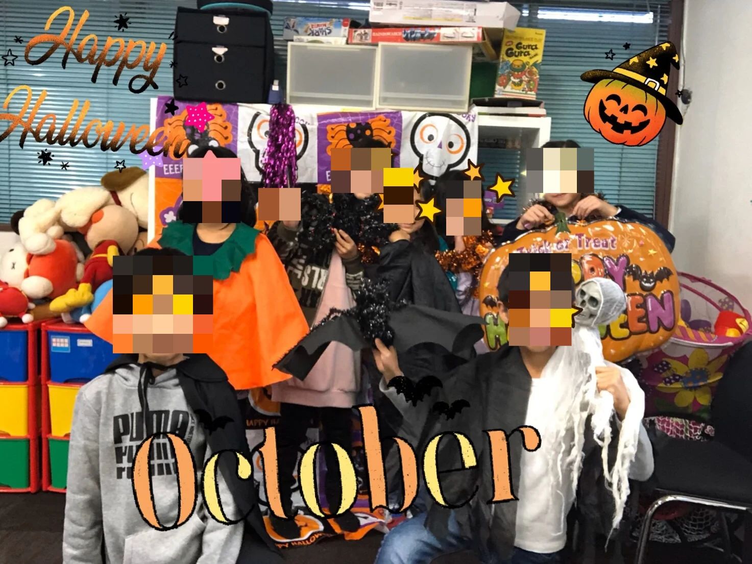 アメリカ英会話教室 相生町教室のサムネイル画像 4