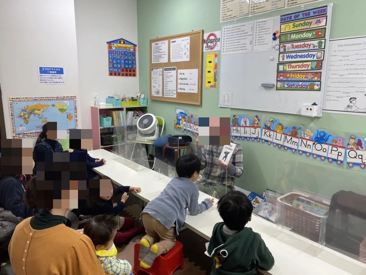 Robins Nest(ロビンズ・ネスト) 英語・英会話 平尾校のサムネイル画像 3