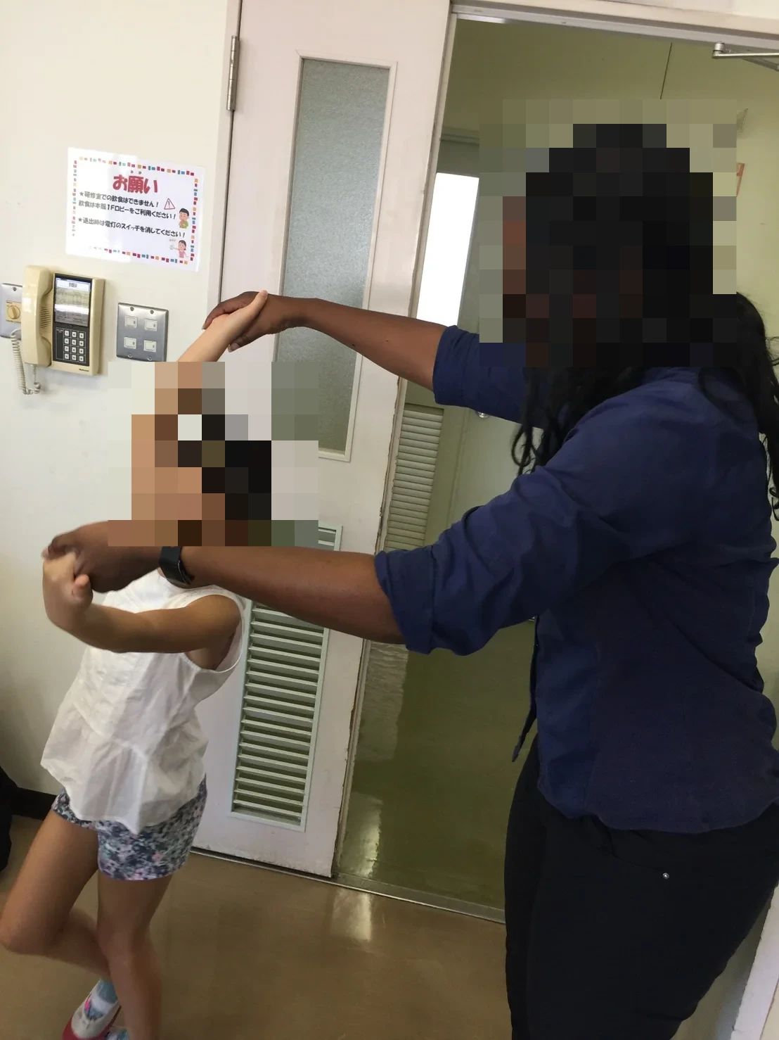 アメリカ英会話教室 八幡西校のサムネイル画像 3