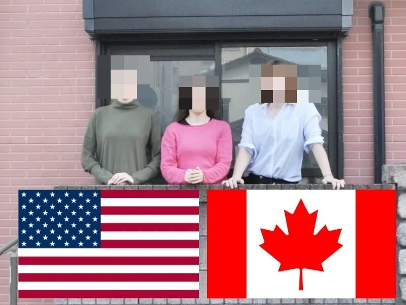 Otisの英会話教室 姪浜教室のメイン画像