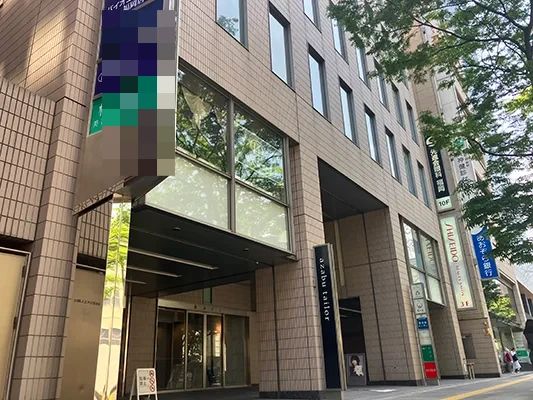 AEON KIDS(イーオンキッズ) 英語・英会話 天神校のメイン画像