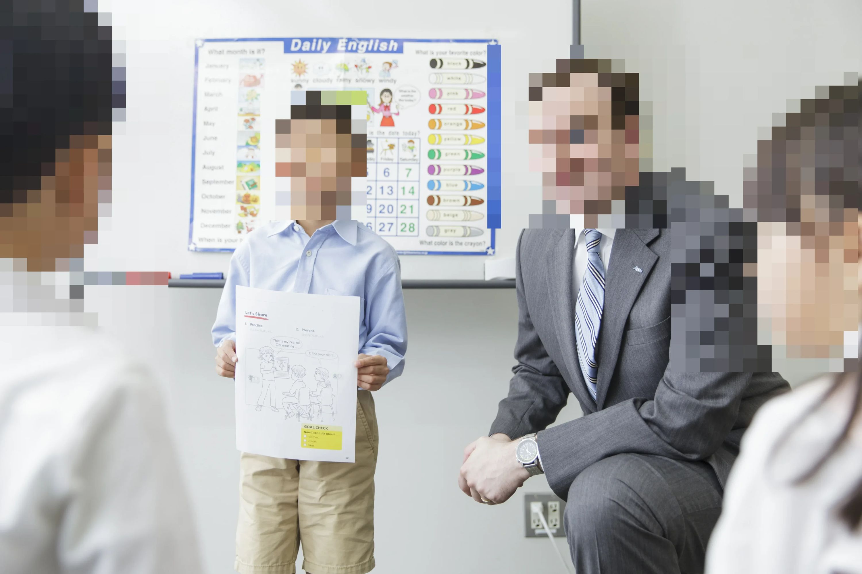 AEON KIDS(イーオンキッズ) 英語・英会話 天神校のサムネイル画像 4