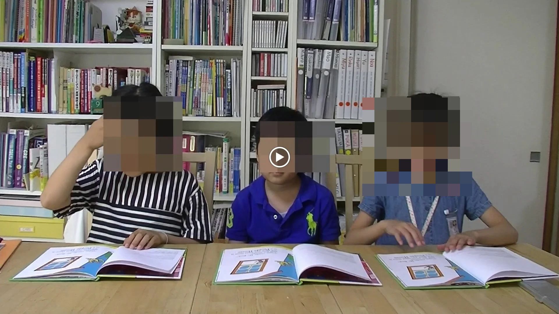 アップル・イングリッシュハウス 春日原北町教室のサムネイル画像 3