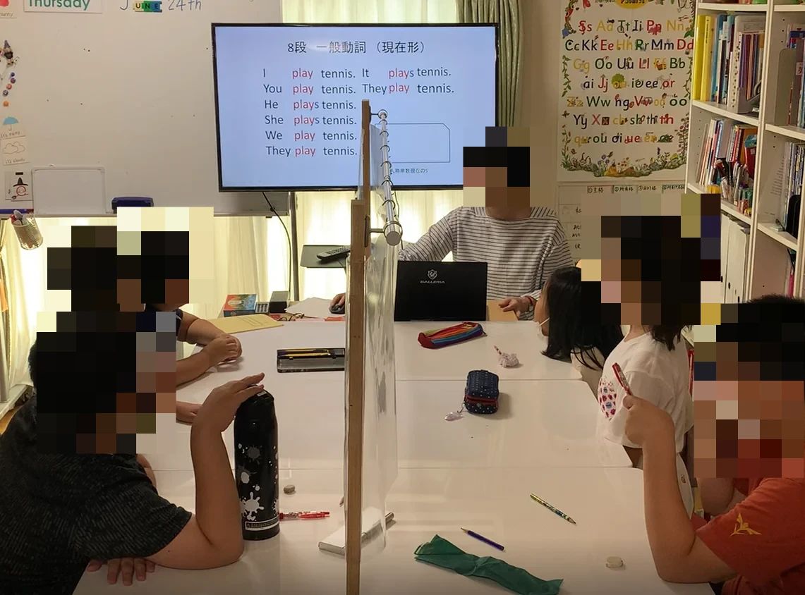 アップル・イングリッシュハウス 春日原北町教室のサムネイル画像 2