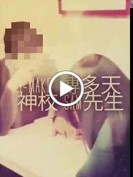 I-MAKE 英語・英会話 博多天神校のサムネイル画像 4