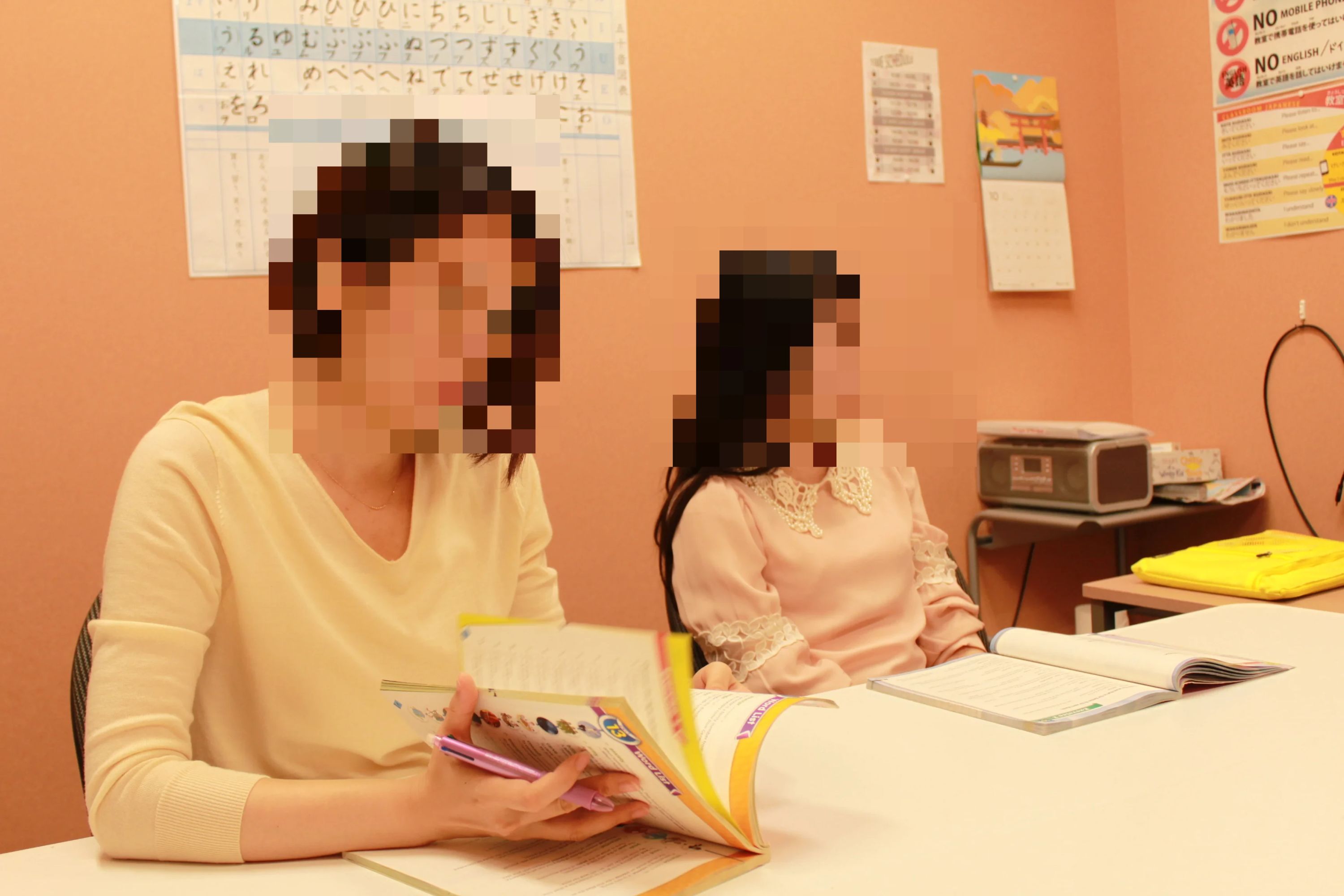 Journeys Juniors(ジャーニーズジュニア) 英語・英会話 赤坂教室のサムネイル画像 5