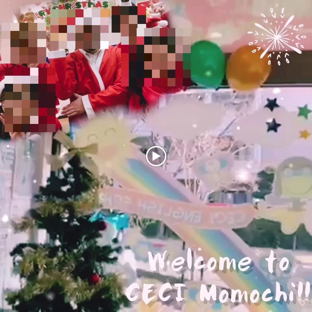 CECI(セシ) 英語・英会話 百道浜校のサムネイル画像 2