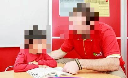 CECI(セシ) 英語・英会話 百道浜校のサムネイル画像 5