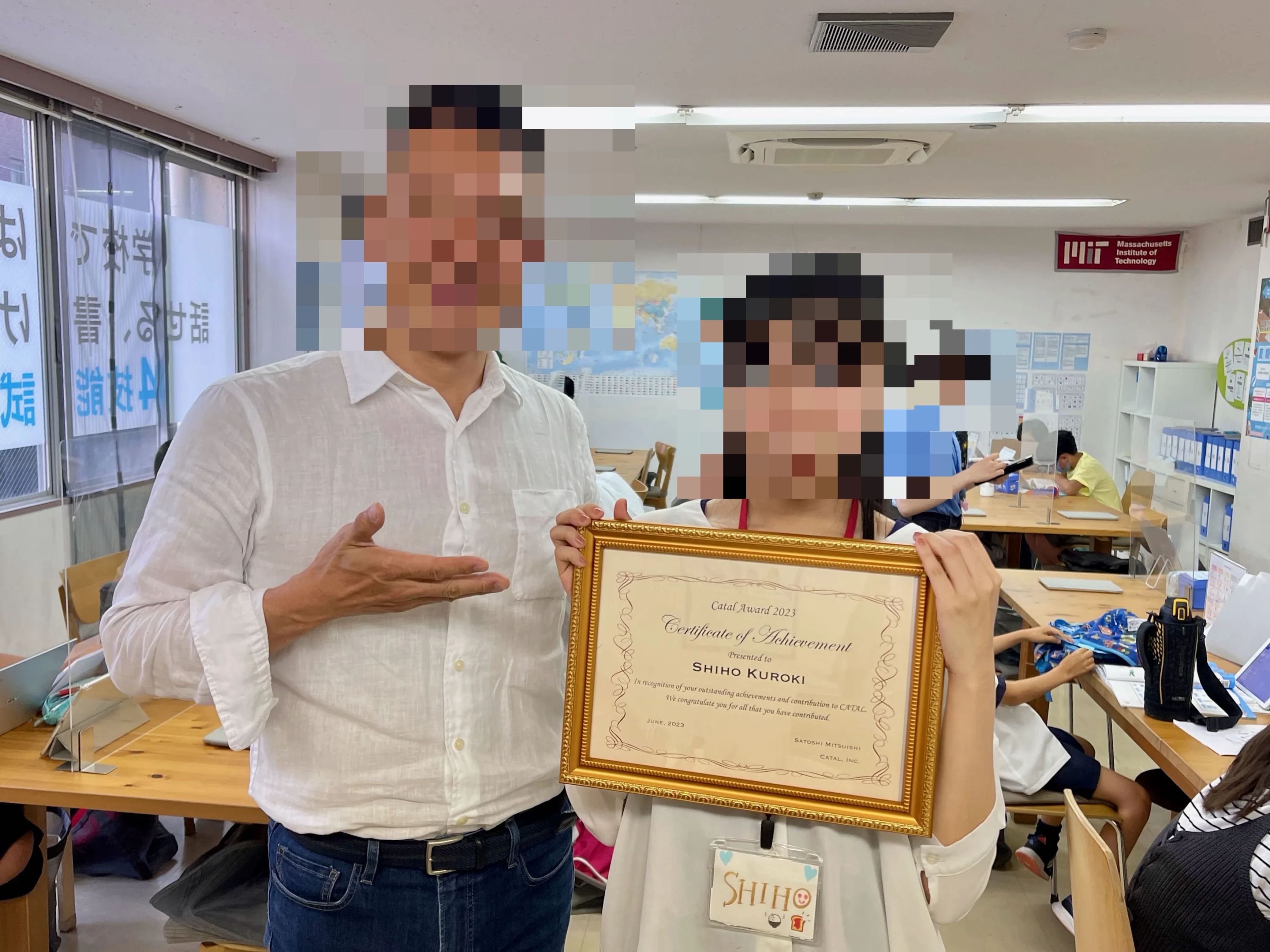 英語塾キャタル 薬院大通校のメイン画像