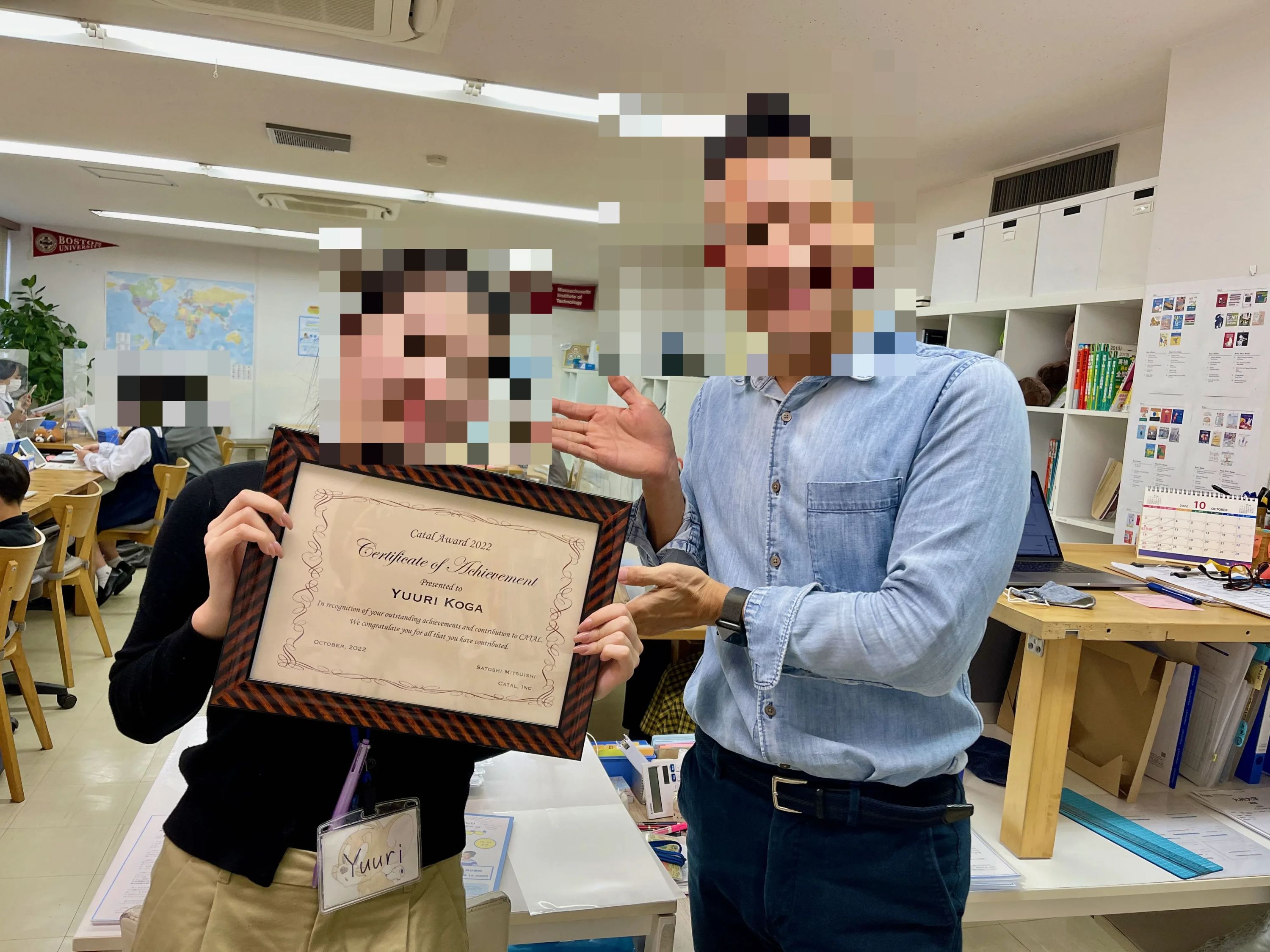 英語塾キャタル 薬院大通校のサムネイル画像 4