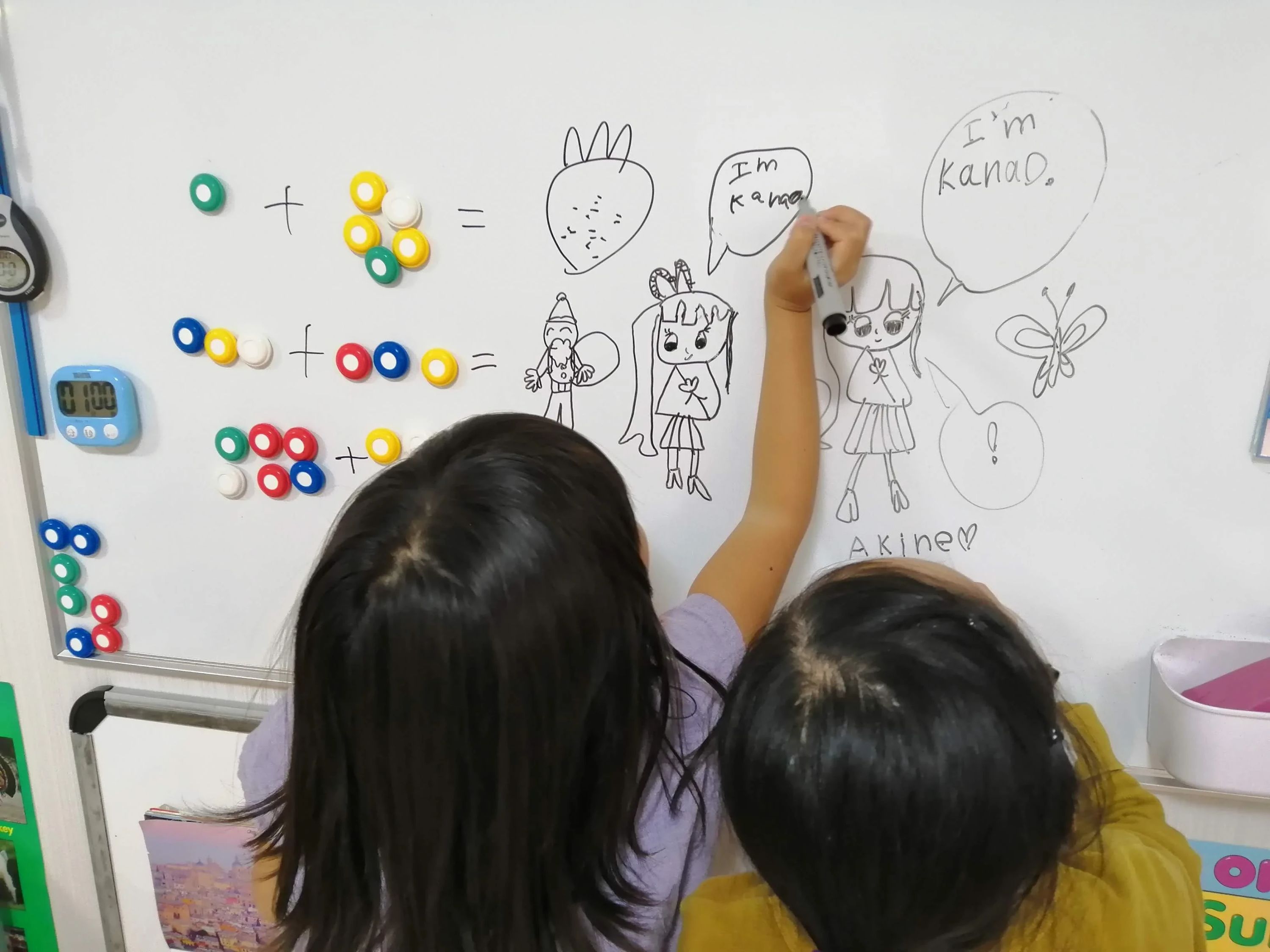 Polihale(ポリハレ) 英語・英会話 錦町教室のメイン画像