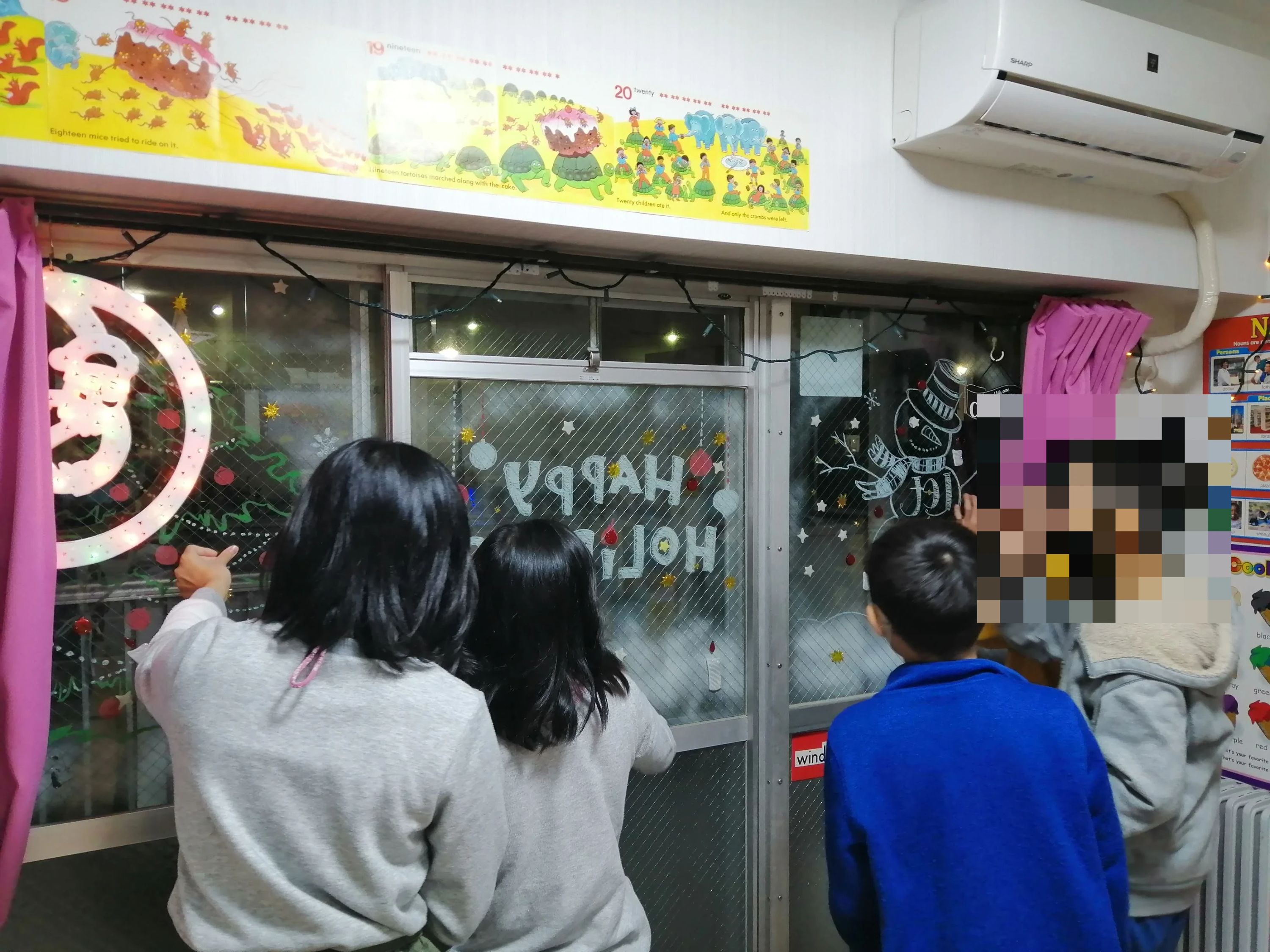 Polihale(ポリハレ) 英語・英会話 錦町教室のサムネイル画像 3