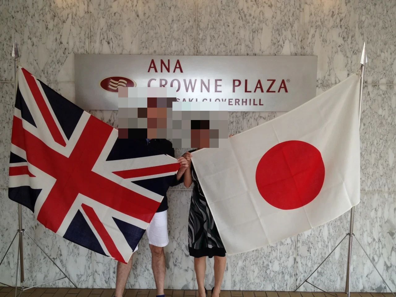 オーアイシー！イングリッシュスクール 大浦町教室のサムネイル画像 4