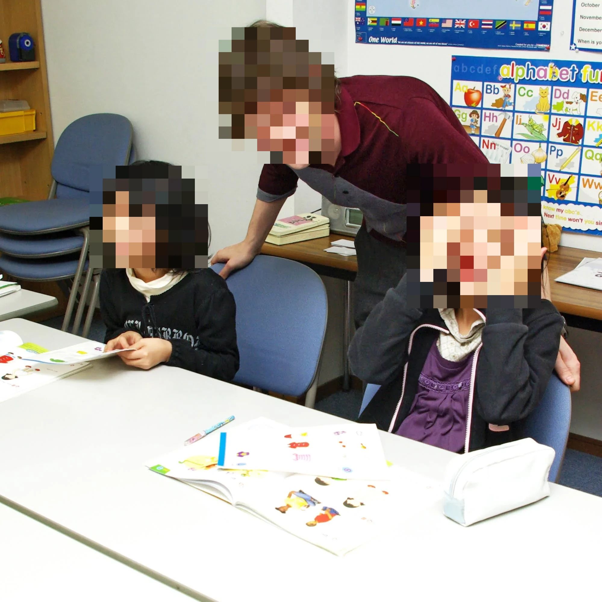 IONA(アイノア)英会話 諫早教室のサムネイル画像 4