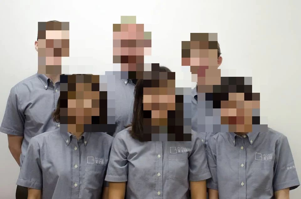 ベンちゃん英会話 上通町教室のサムネイル画像 3