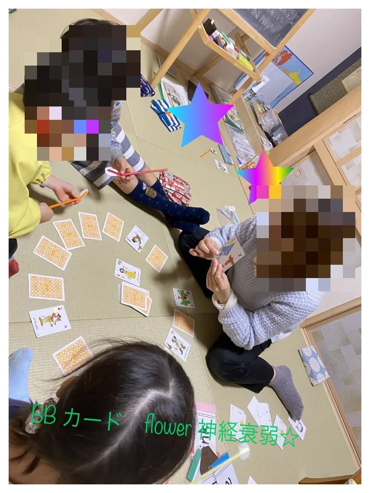 英会話教室　Talkative 長嶺南教室のサムネイル画像 2