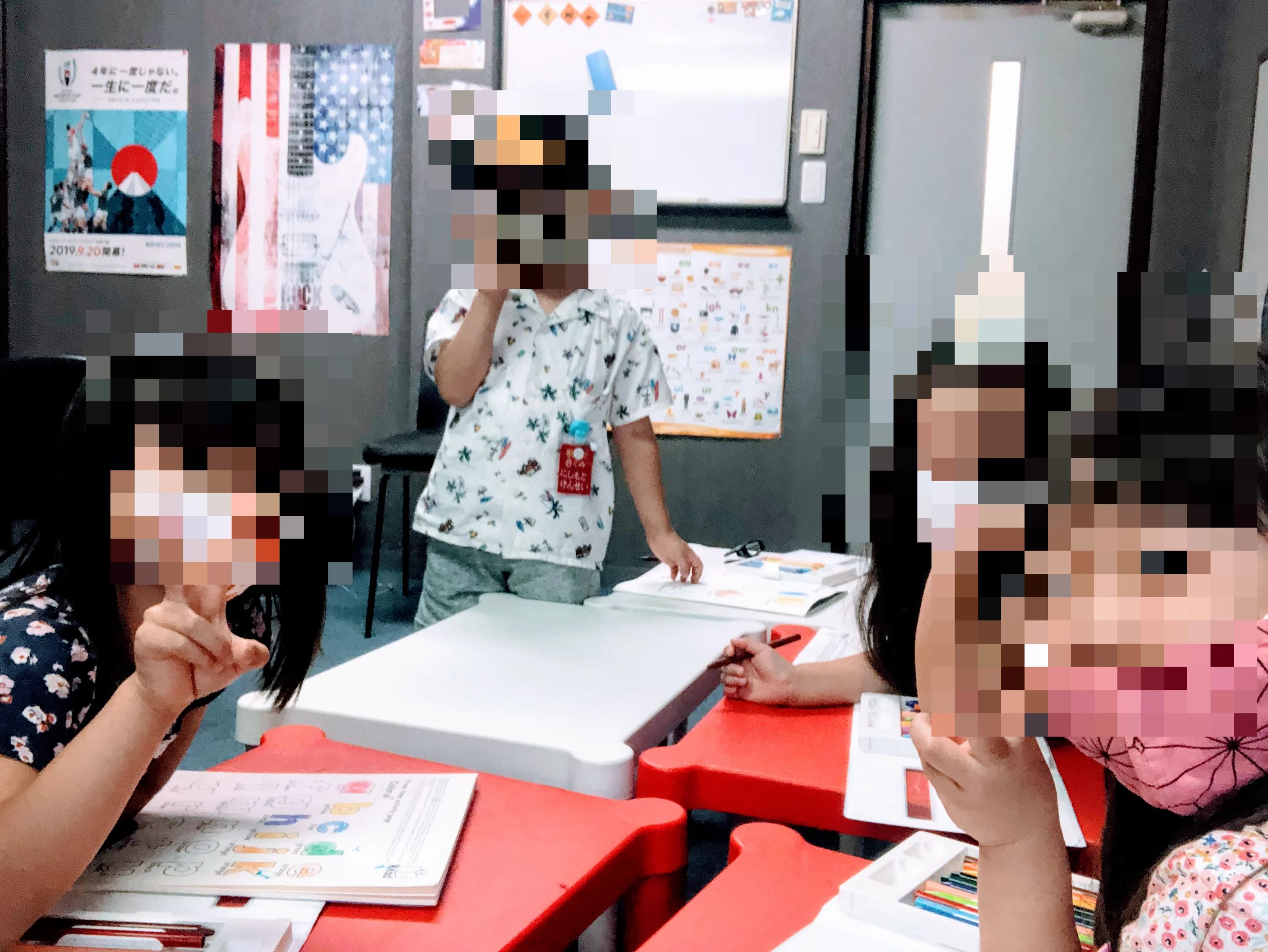 英会話ガーデン 島崎教室のサムネイル画像 2