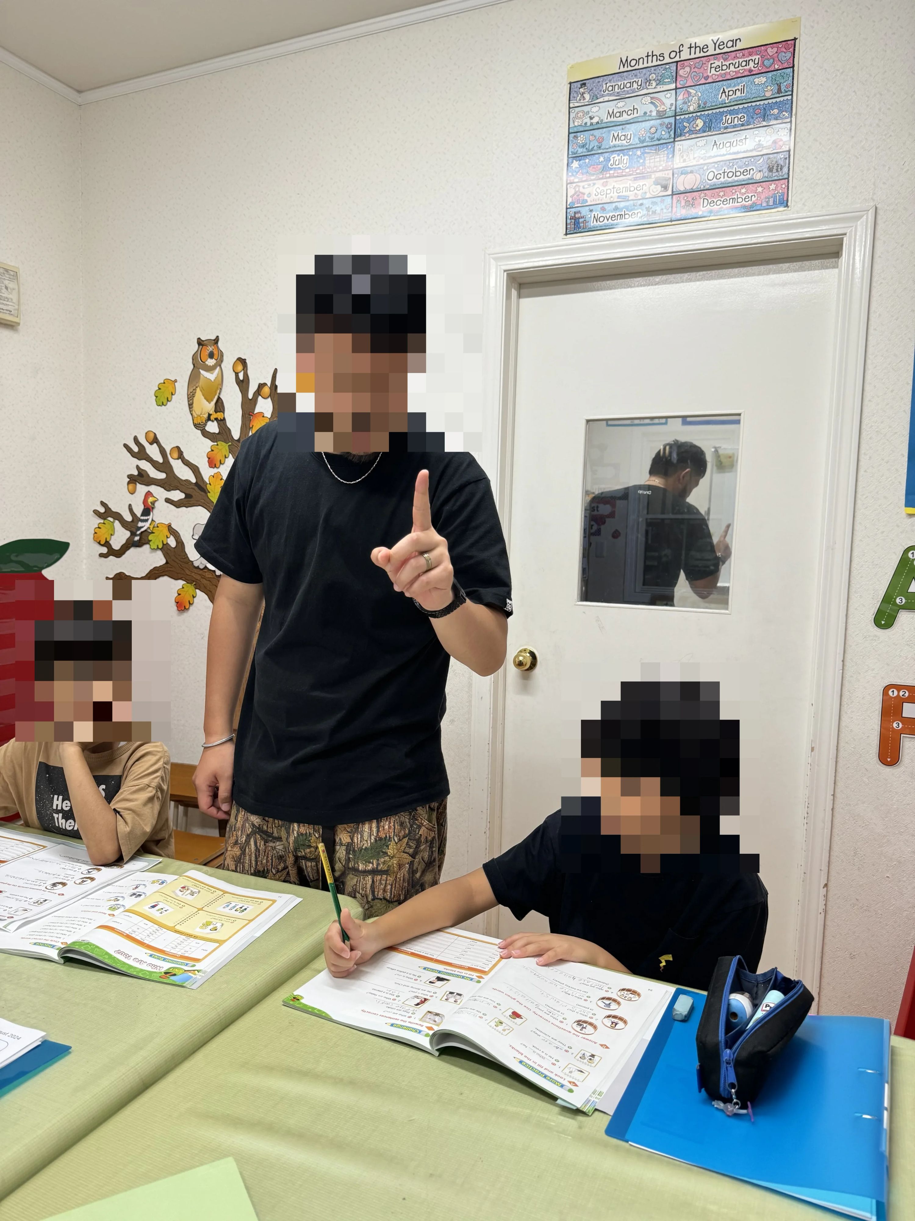 英会話ビッグアップル 京町校のサムネイル画像 2