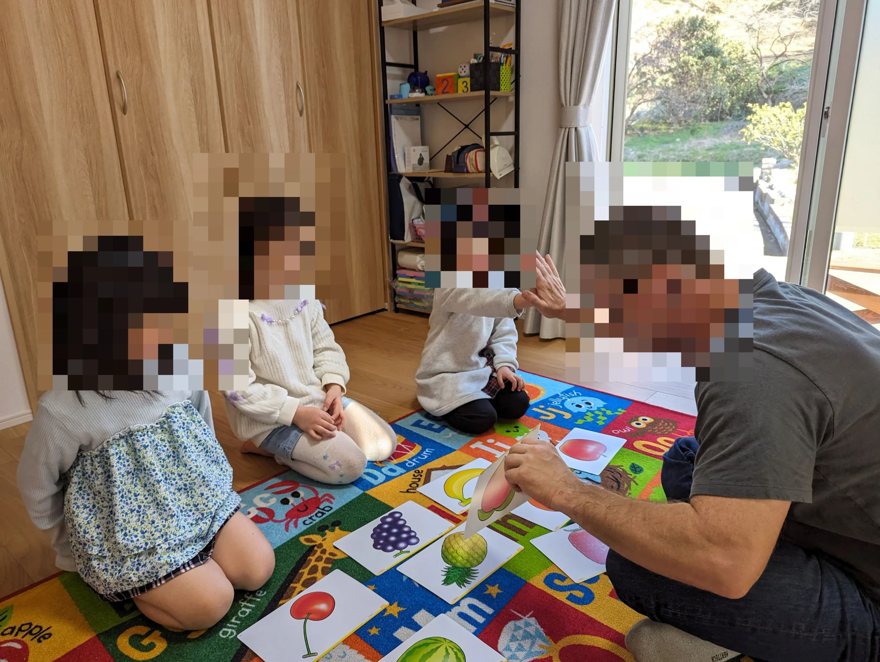 EFE 英語・英会話 阿村教室のメイン画像