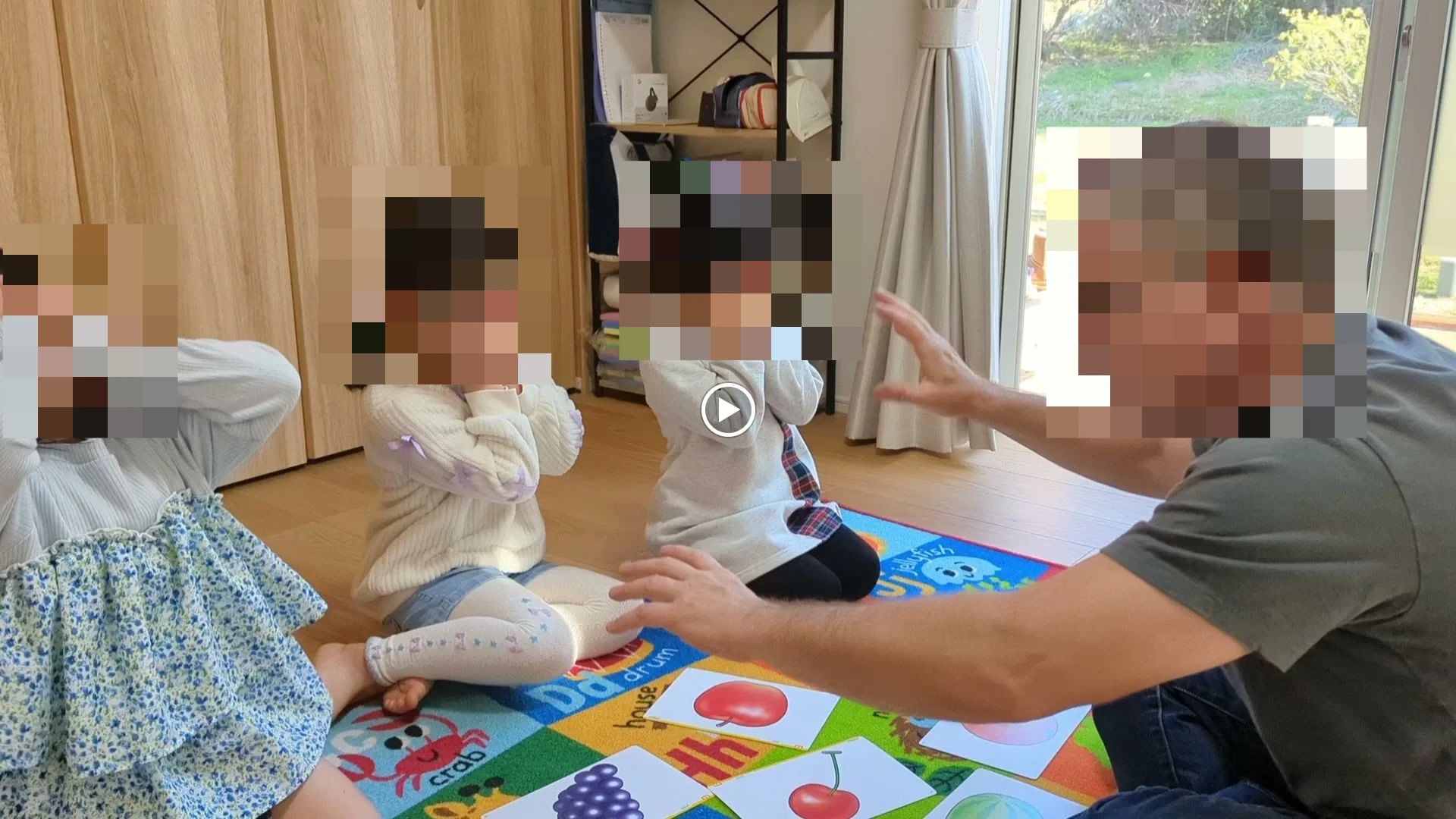 EFE 英語・英会話 阿村教室のサムネイル画像 2