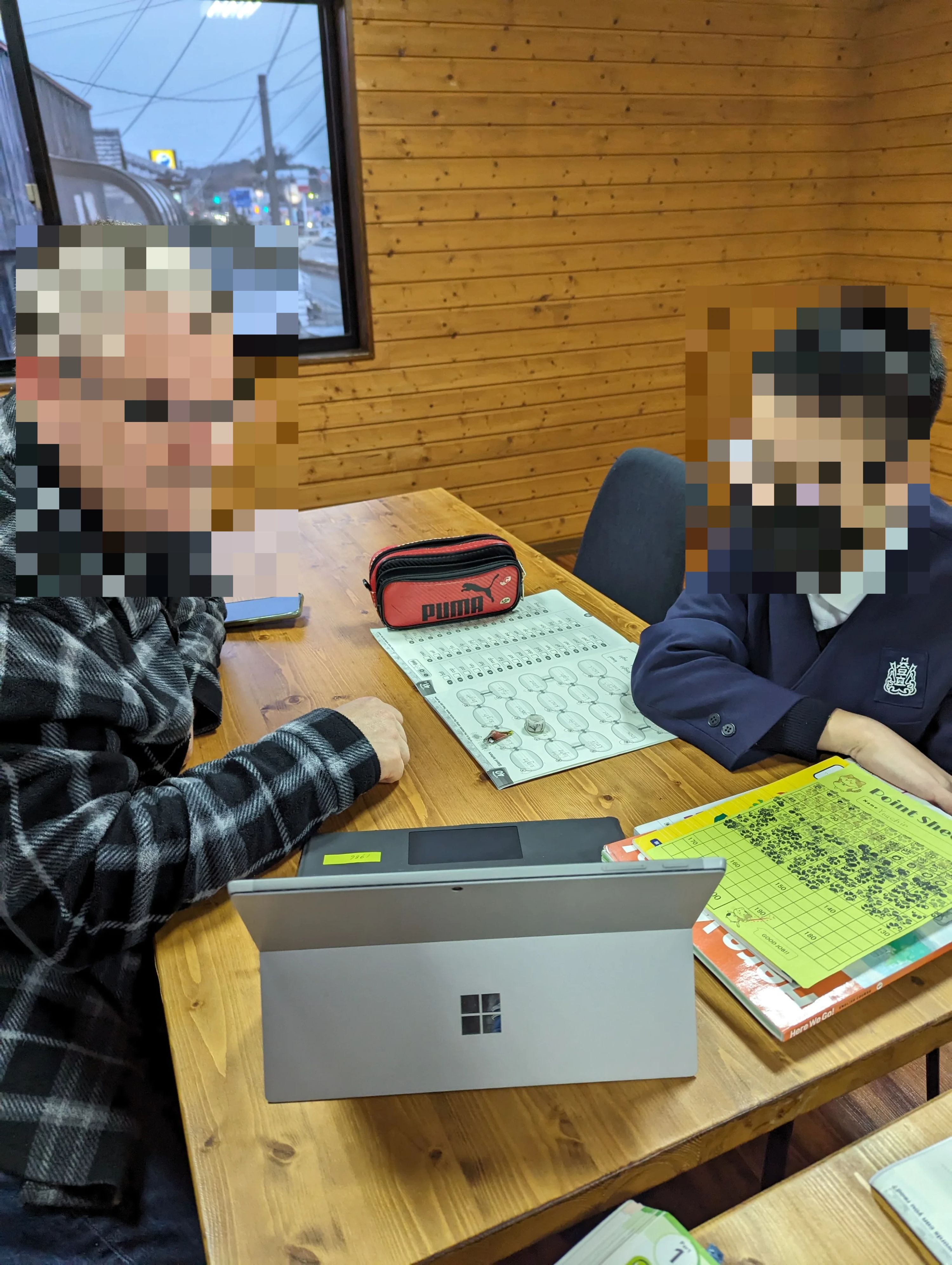 EFE 英語・英会話 阿村教室のサムネイル画像 3