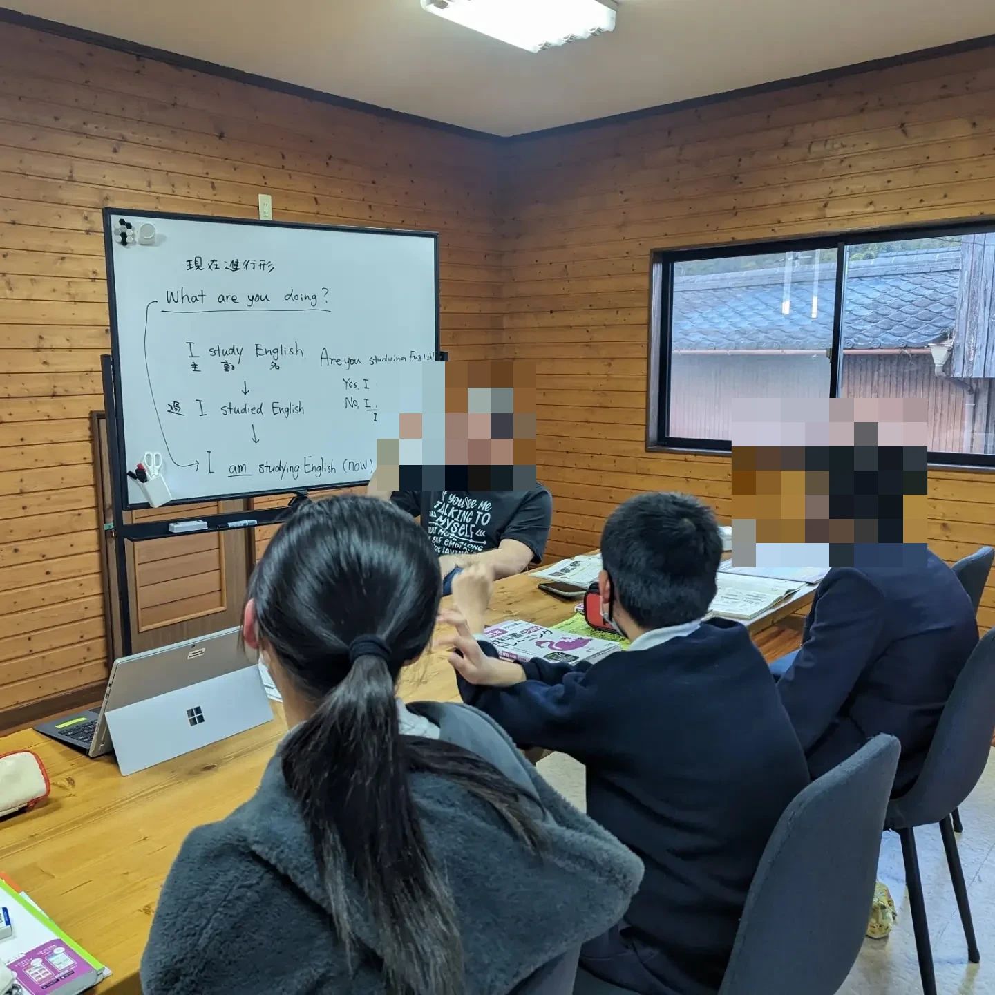 EFE 英語・英会話 阿村教室のサムネイル画像 5