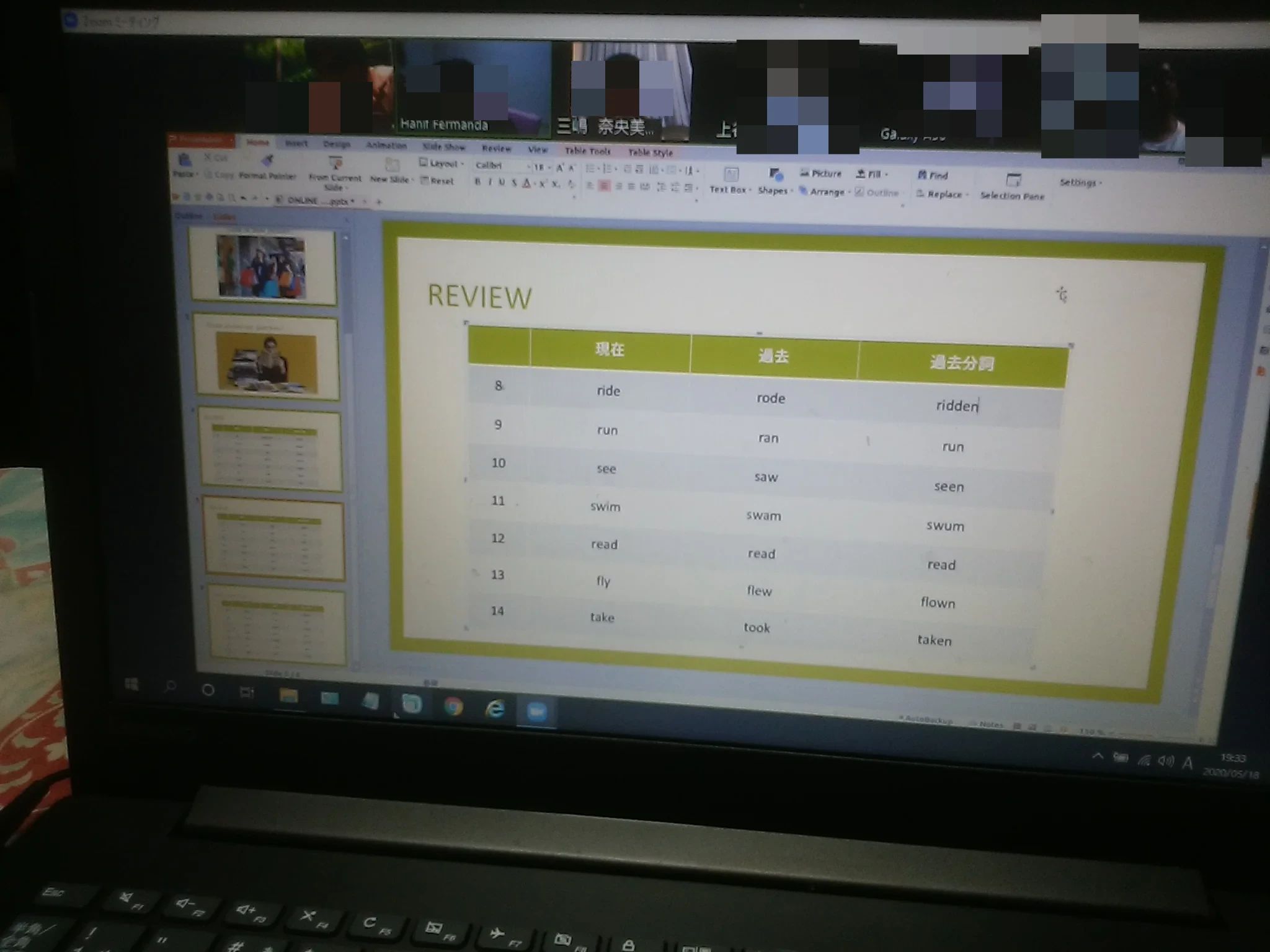 イングリッシュ ビレッジ 菊陽町教室のサムネイル画像 5