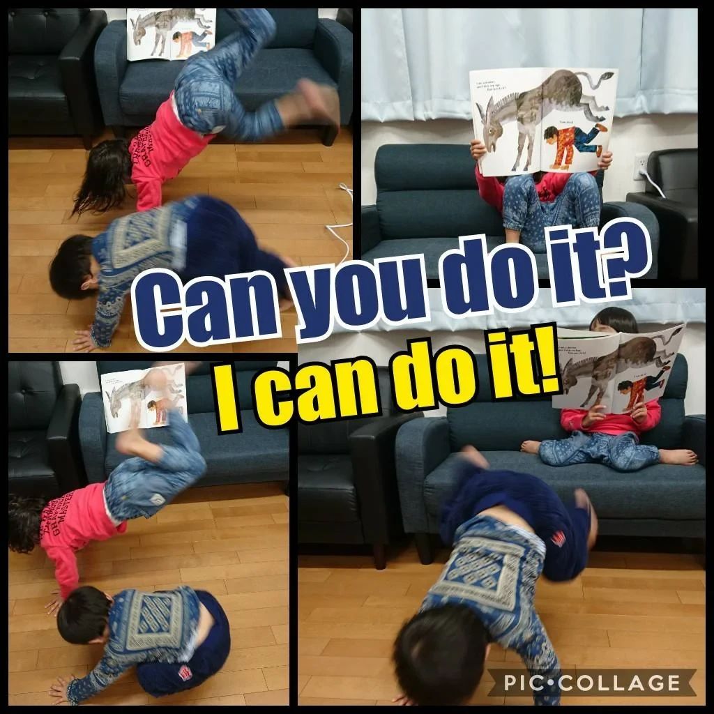 AIWA English school(アイワイングリッシュスクール) 田中町教室のサムネイル画像 3