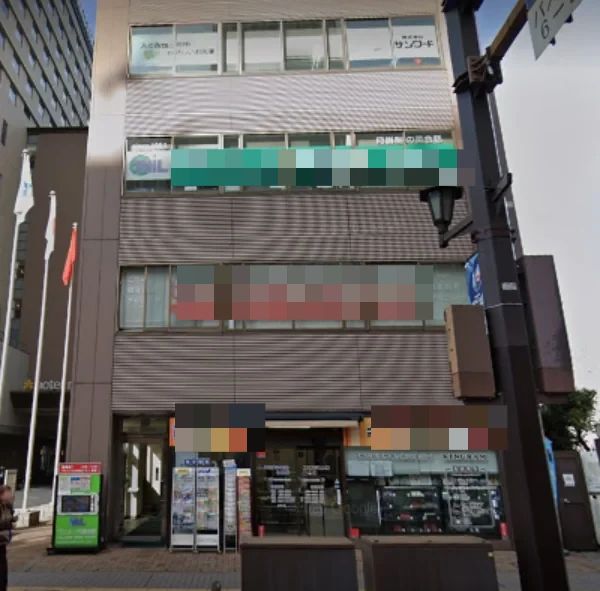 ワシントン外語学院 英語・英会話 上通町教室のサムネイル画像 5