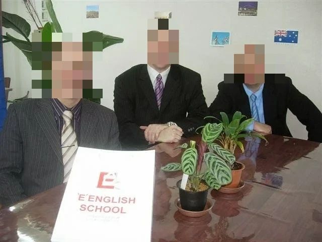 E ENGLISH SCHOOL 大分府内校のメイン画像