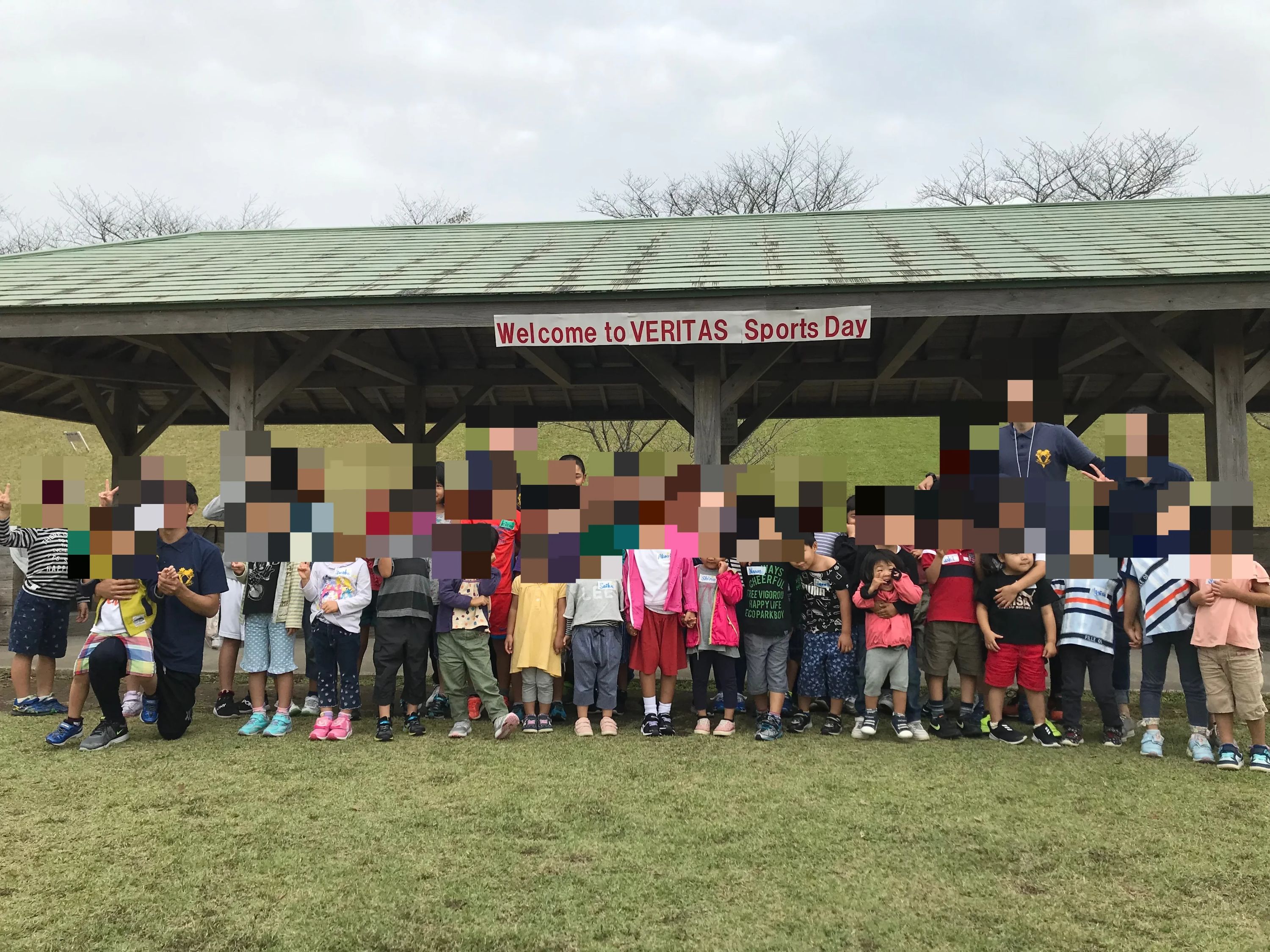 ヴェリタス 英語・英会話 唐湊校のメイン画像