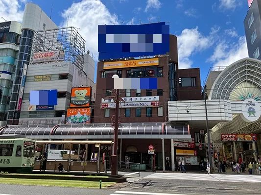 AEON KIDS(イーオンキッズ) 英語・英会話 鹿児島天文館校のサムネイル画像 2