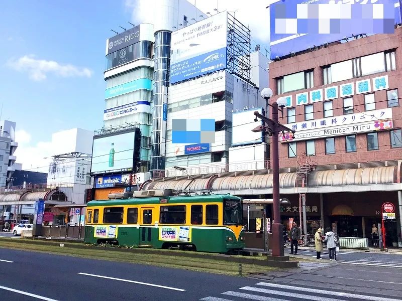 AEON KIDS(イーオンキッズ) 英語・英会話 鹿児島天文館校のサムネイル画像 3